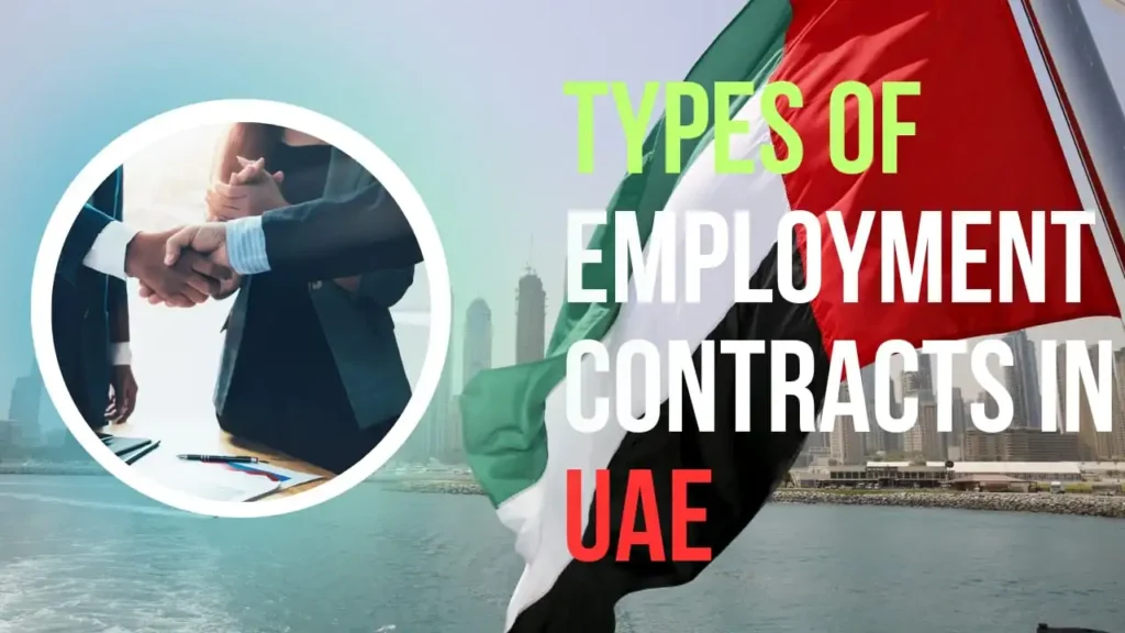 types of employment contracts in uae
