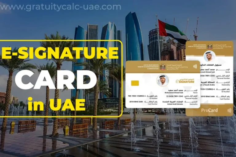 E Signature Card in UAE